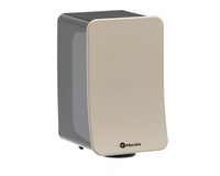 Suszarka do rąk automatyczna MERIDA ONE obudowa kremowa EJK101