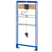 KWC AQUAFIX Stelaż podtynkowy z puszką montażową do podtynkowej armatury spłukującej do pisuarów ceramicznych AQFX0001