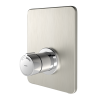 KWC F3S-Mix Samozamykająca bateria podtynkowa z mieszaczem F3SM2004