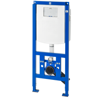 KWC AQUAFIX Stelaż podtynkowy do misek WC przeznaczonych do łazienek bez barier wyposażony w zbiornik na wodę. AQFX0007