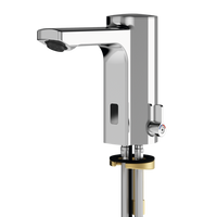 KWC F5E-Mix Elektroniczna bateria umywalkowa z mieszaczem do zasilacza centralnego F5EM1004