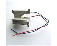 Element grzejny do suszarki SLON 4042 Merida ZO002