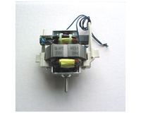 Silnik do suszarki SLON bez wentylatora Merida ZO020